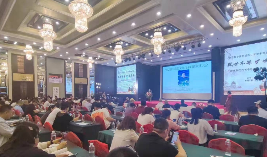 微信截图_20250630102936.png