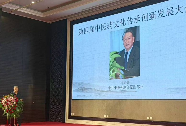 微信截图_20250630103006.png