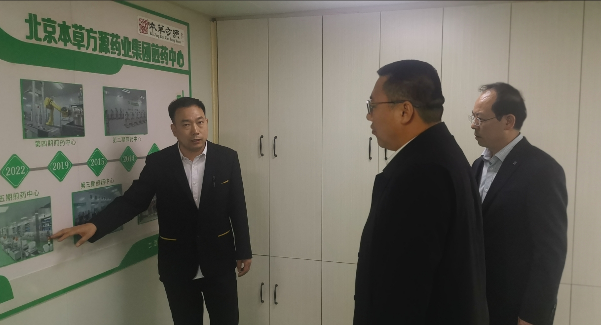微信截图_20250402110552.png
