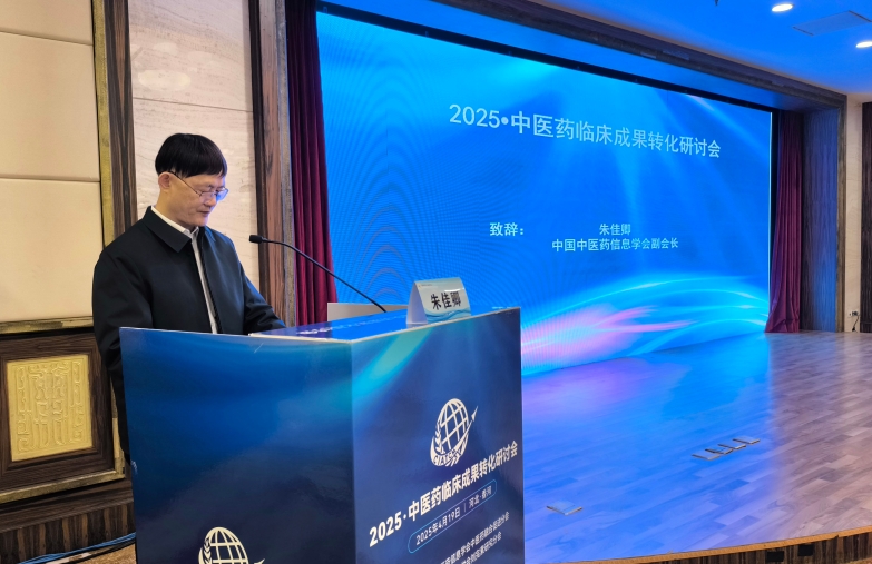 微信截图_20250420095029.png